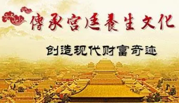 艾益堂養(yǎng)生加盟條件是什么？