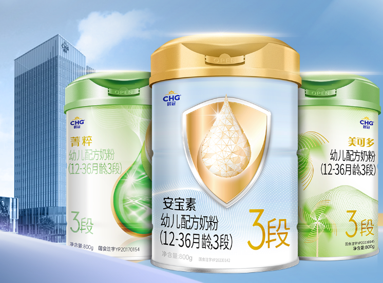 晨冠乳業加盟電話多少？