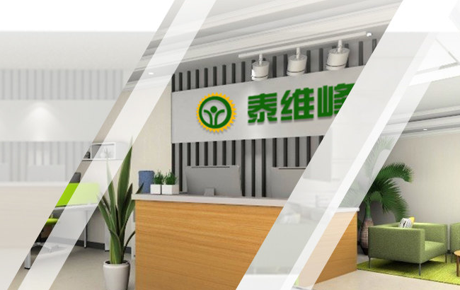 泰維峰家政加盟流程怎么樣？