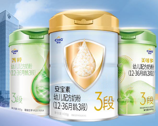 晨冠乳業加盟費多少錢？