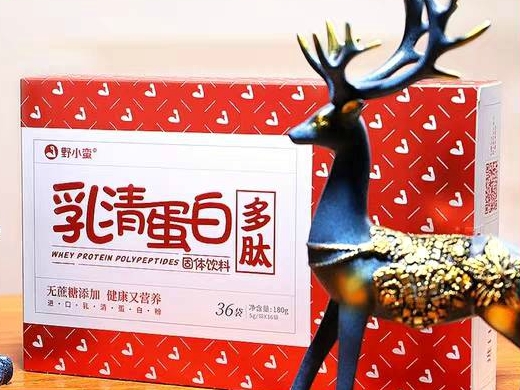 野小蠻加盟費(fèi)多少錢？