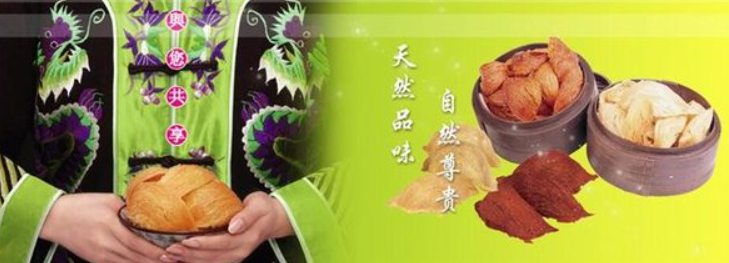 燕行家燕窩加盟費(fèi)多少？