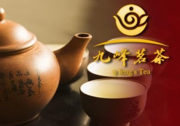 九峰茗茶加盟條件是什么？