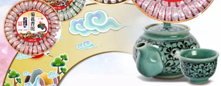 蘭茶坊普洱茶加盟條件是什么？